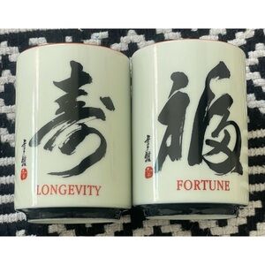 Set Of 2 Vintage Japanese Kafun Ceramic Yunomi Tea Cups